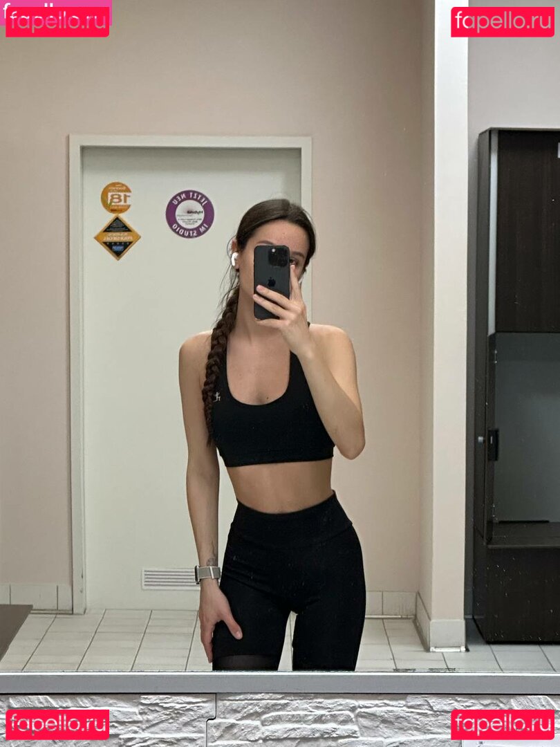 Quurbi ASMR / quurbi Onlyfans Photo Gallery 