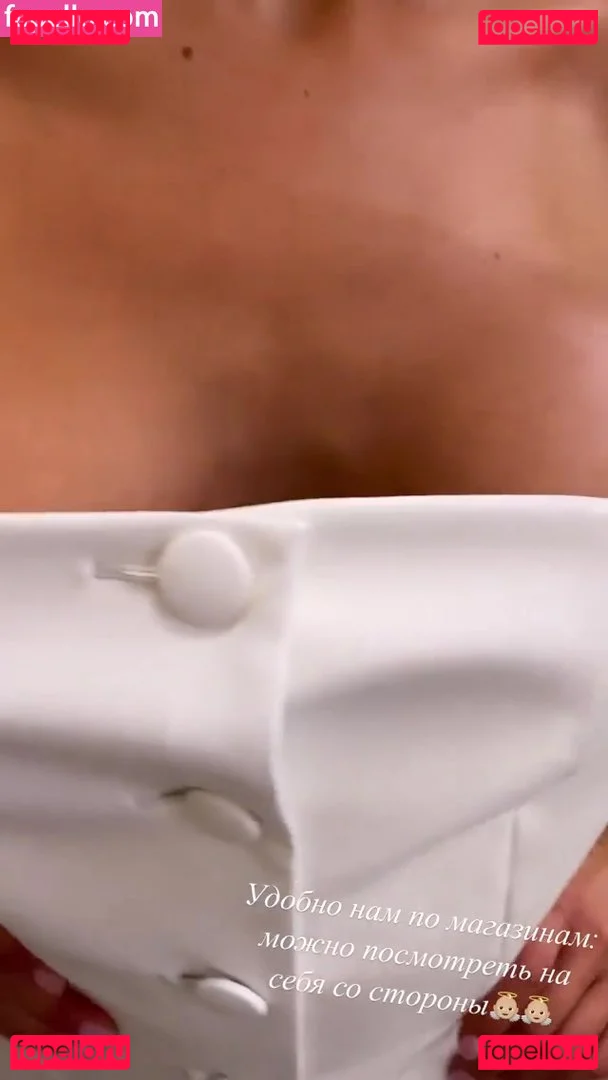 Adelalinka_life Onlyfans Photo Gallery 