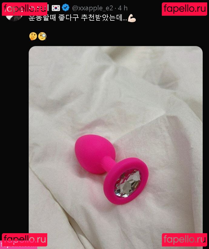 xxapple / xxapple_e / xxapple_e2 Onlyfans Photo Gallery 