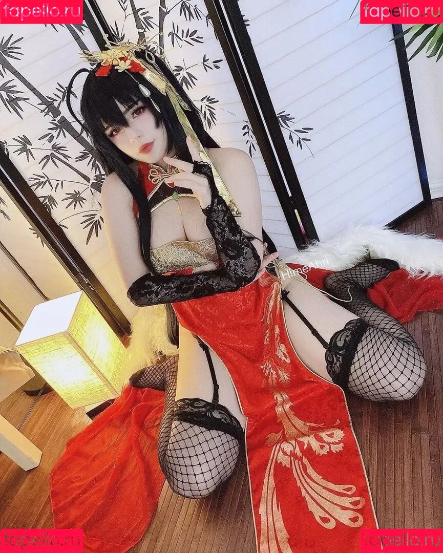 HimeAhri Onlyfans Photo Gallery 