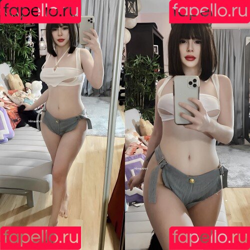 HimeAhri Onlyfans Photo Gallery 
