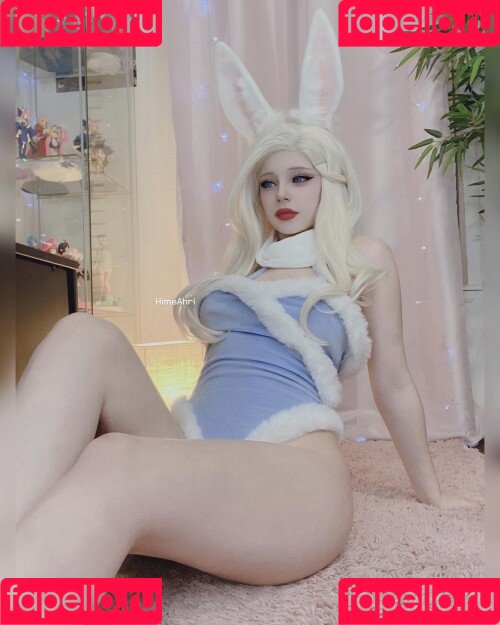 HimeAhri Onlyfans Photo Gallery 