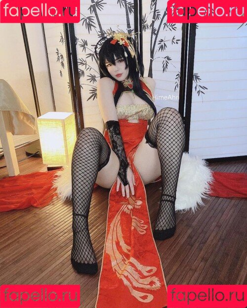 HimeAhri Onlyfans Photo Gallery 