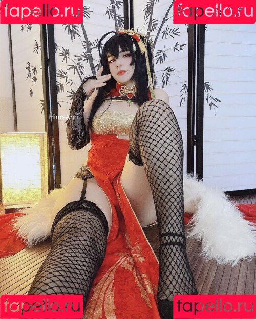 HimeAhri Onlyfans Photo Gallery 