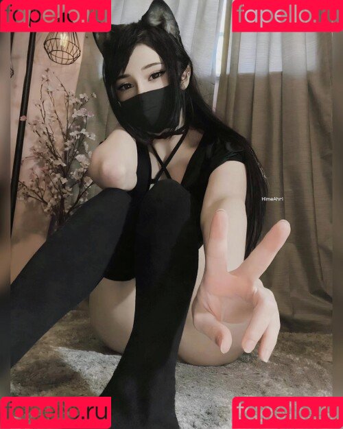 HimeAhri Onlyfans Photo Gallery 
