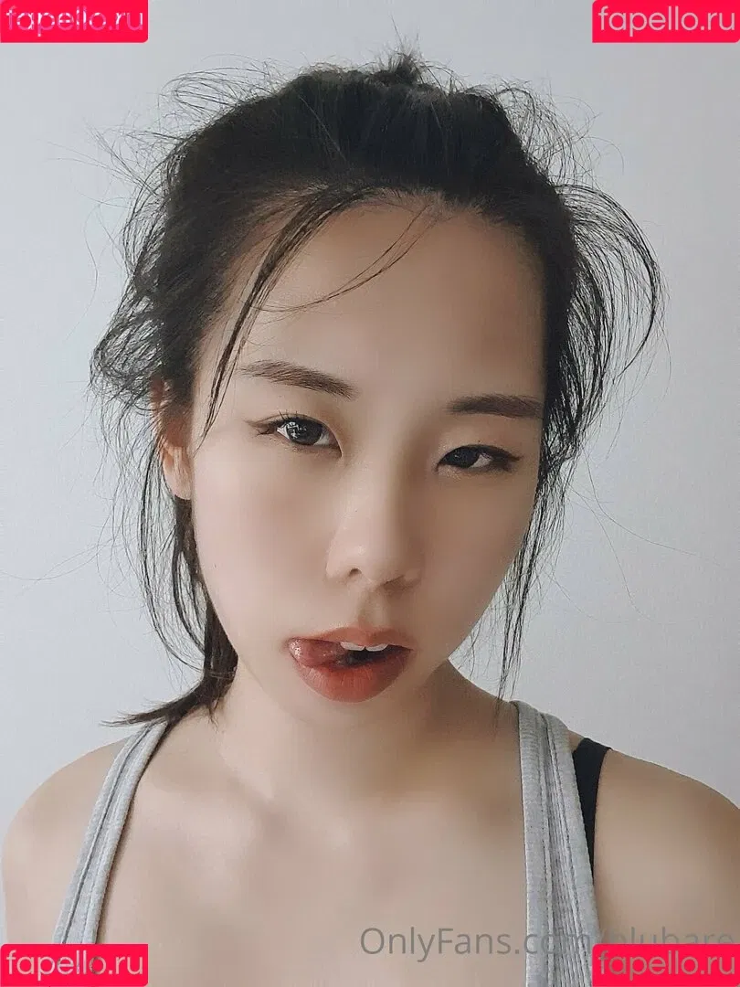 blubare Onlyfans Photo Gallery 