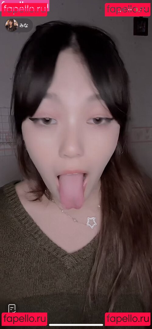 5r35y / Minachan / miachan / minachanbaby / minachandesu0 Onlyfans Photo Gallery 