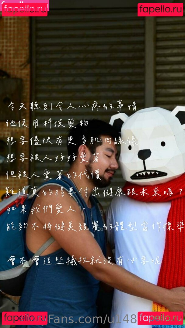 scorpiokidd_86 / u148138126 Onlyfans Photo Gallery 