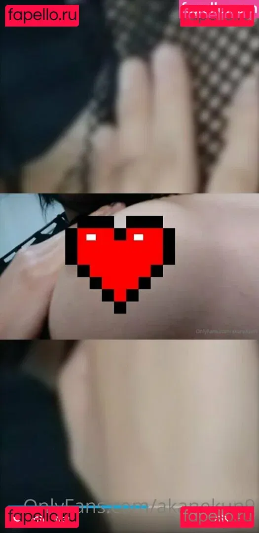 Akanekun9 Onlyfans Photo Gallery 