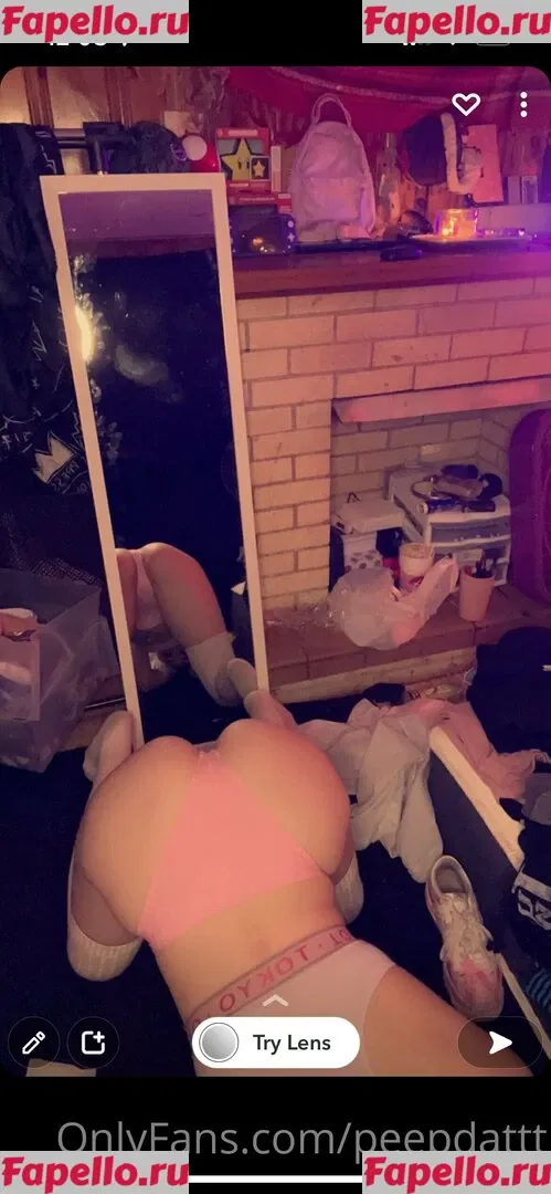 Peepdattt Onlyfans Photo Gallery 