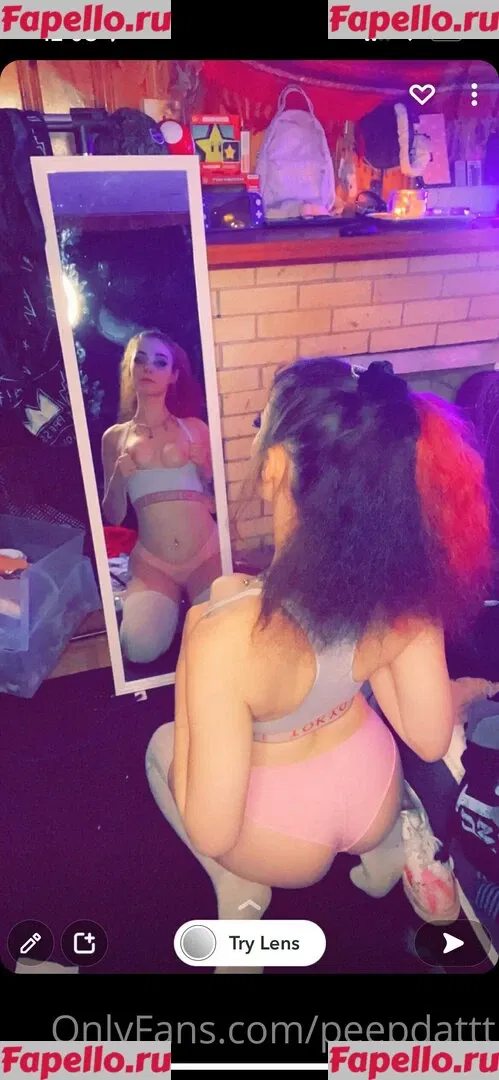 Peepdattt Onlyfans Photo Gallery 