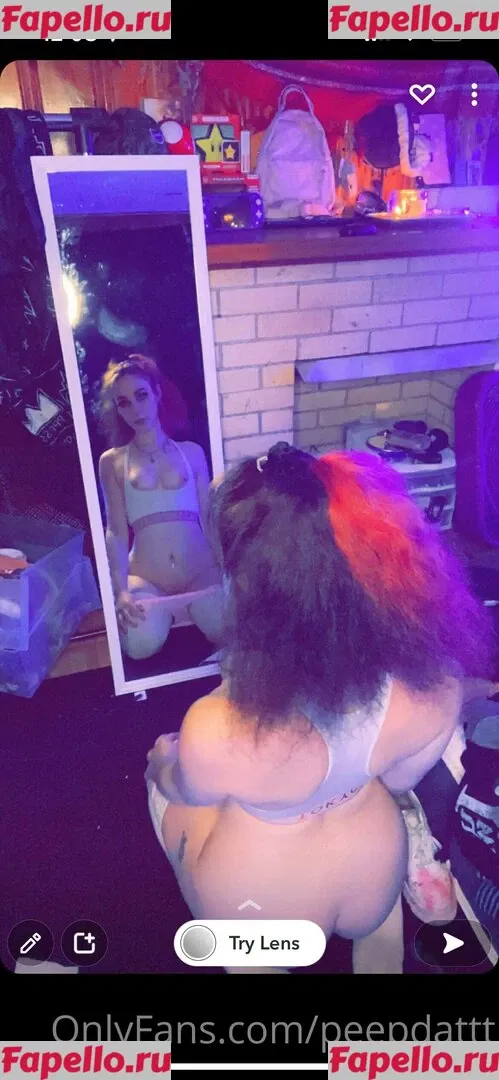 Peepdattt Onlyfans Photo Gallery 