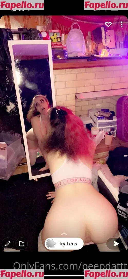 Peepdattt Onlyfans Photo Gallery 