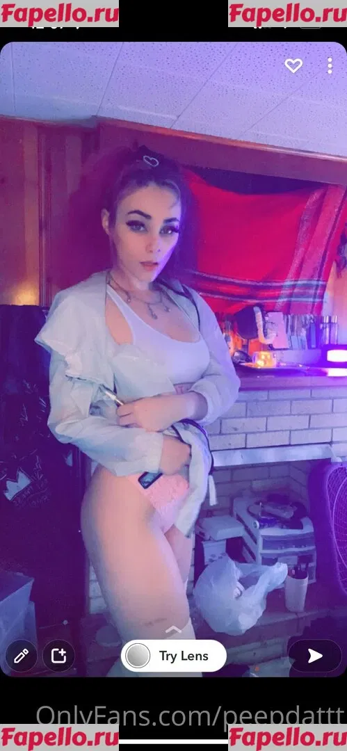 Peepdattt Onlyfans Photo Gallery 