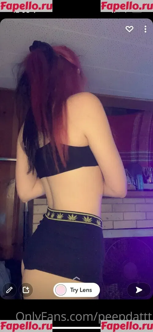 Peepdattt Onlyfans Photo Gallery 
