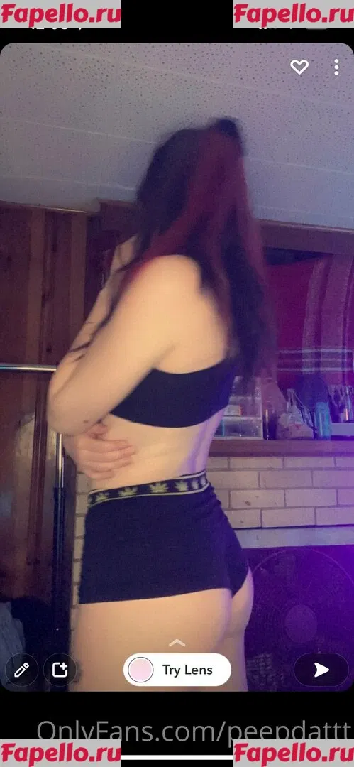Peepdattt Onlyfans Photo Gallery 