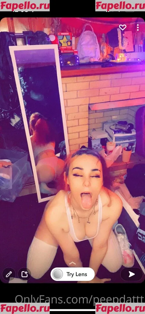 Peepdattt Onlyfans Photo Gallery 