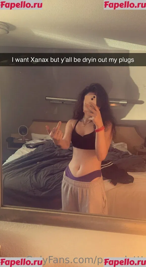 Peepdattt Onlyfans Photo Gallery 