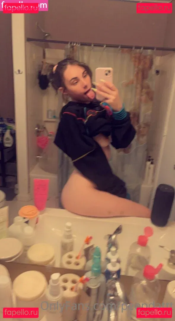 Peepdattt Onlyfans Photo Gallery 