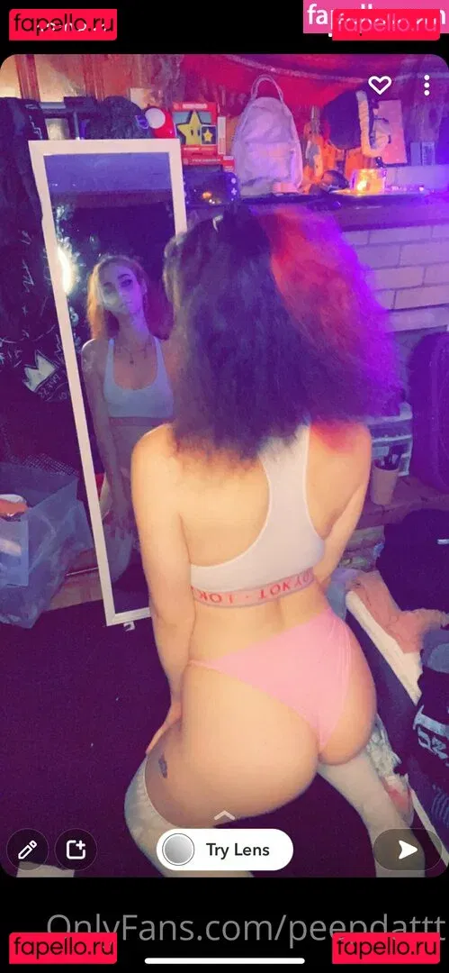 Peepdattt Onlyfans Photo Gallery 