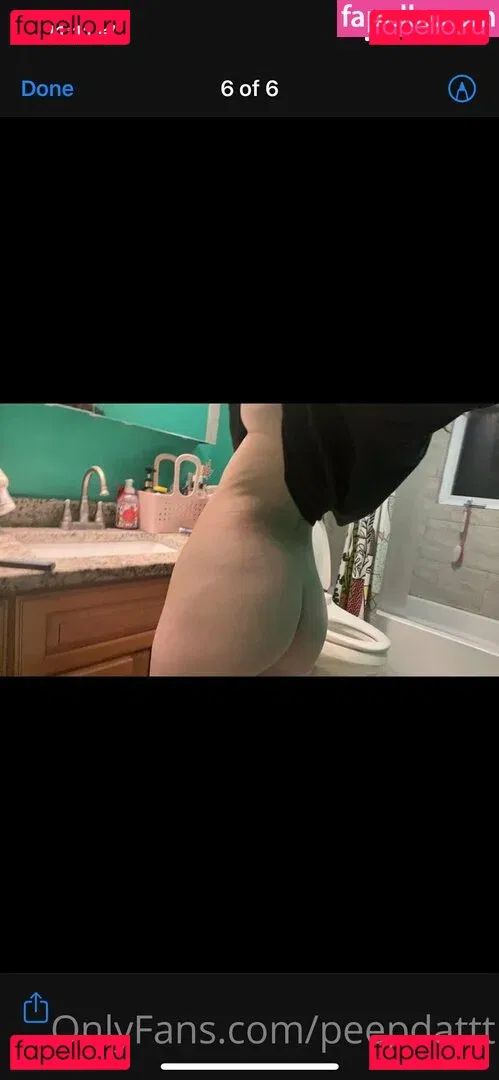 Peepdattt Onlyfans Photo Gallery 