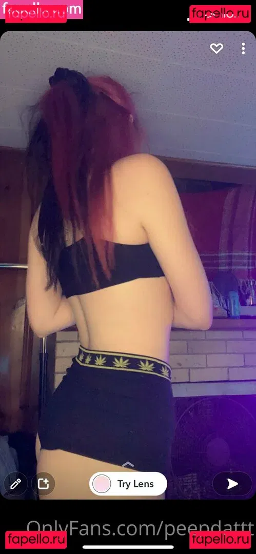 Peepdattt Onlyfans Photo Gallery 