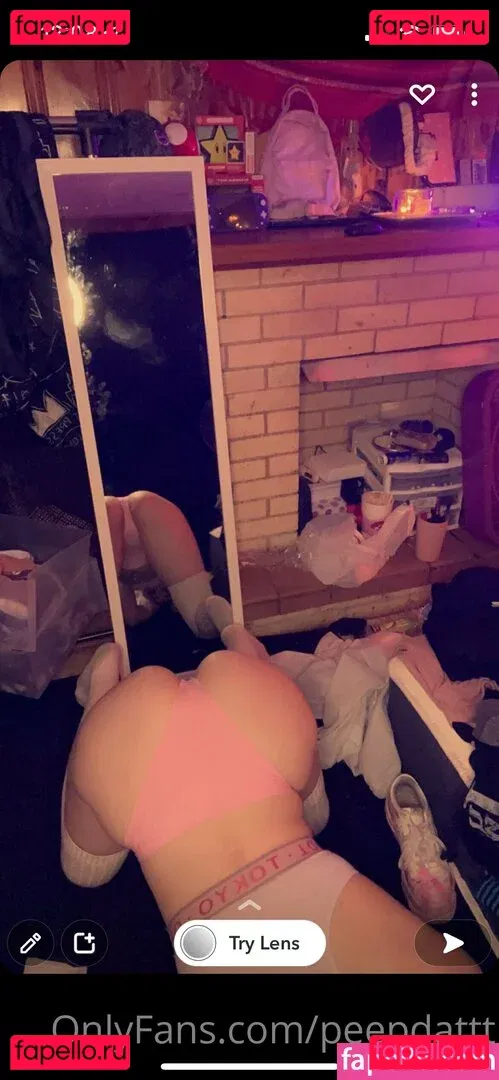 Peepdattt Onlyfans Photo Gallery 