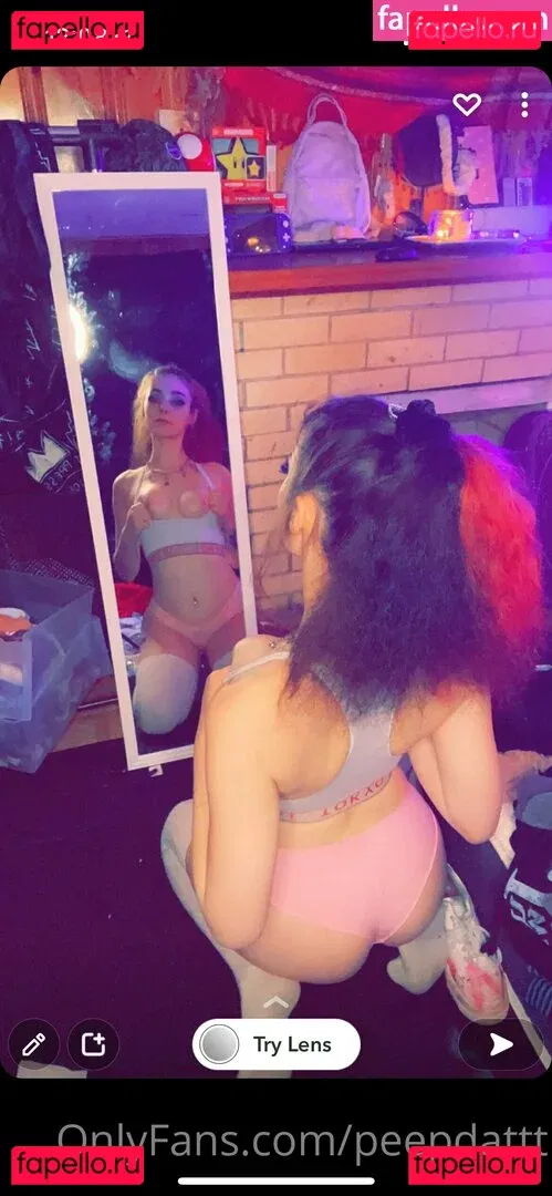 Peepdattt Onlyfans Photo Gallery 