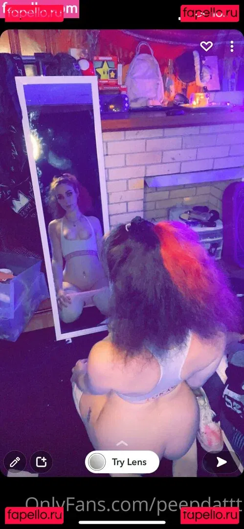 Peepdattt Onlyfans Photo Gallery 