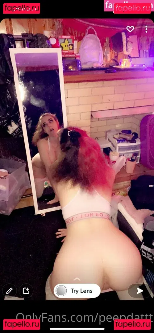 Peepdattt Onlyfans Photo Gallery 