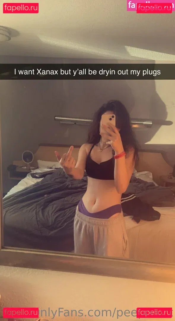 Peepdattt Onlyfans Photo Gallery 