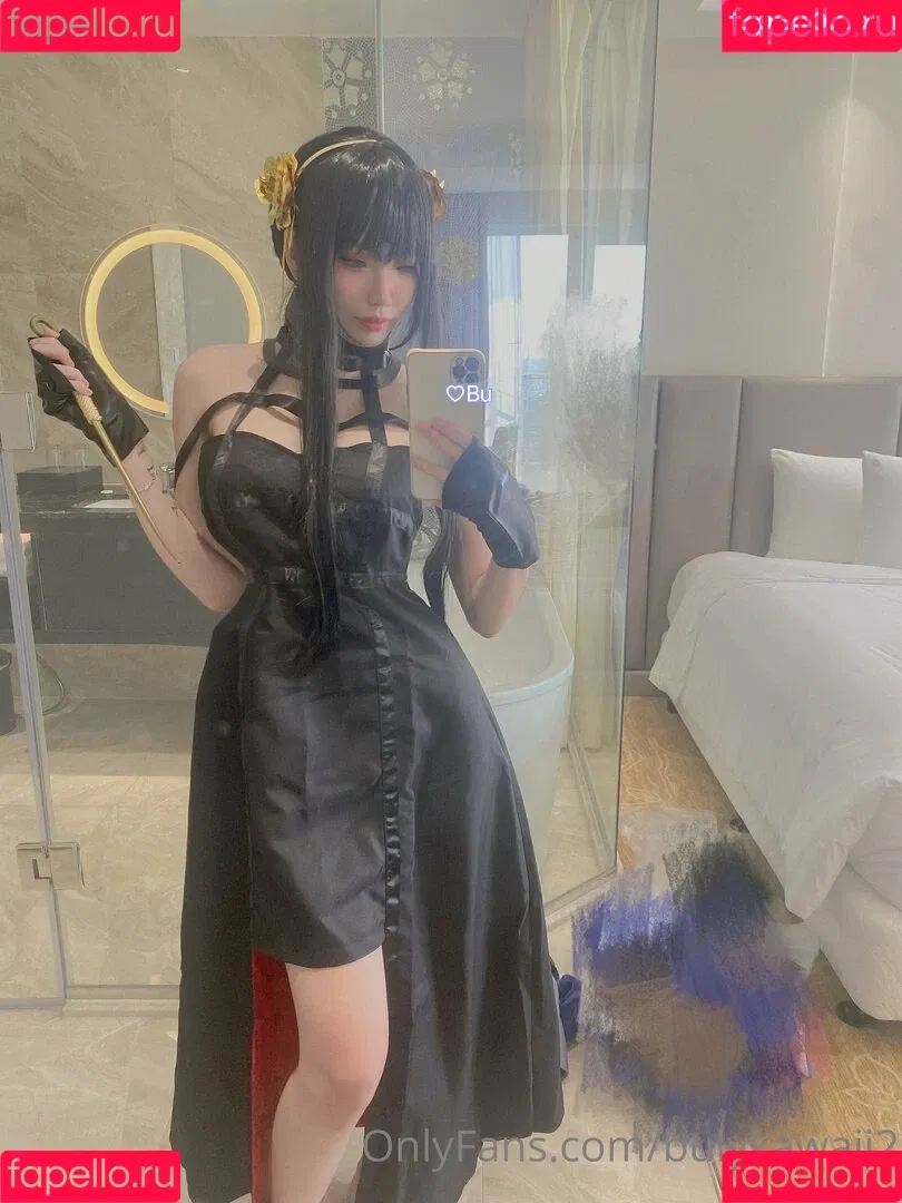 bulykawaii2 Onlyfans Photo Gallery 
