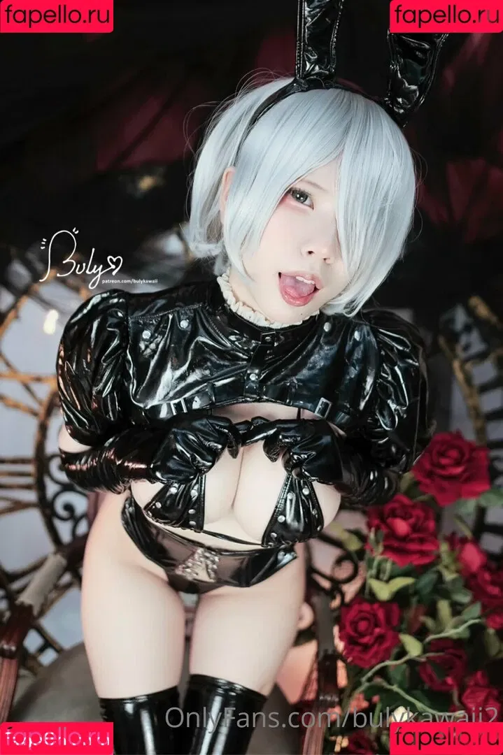 bulykawaii2 Onlyfans Photo Gallery 