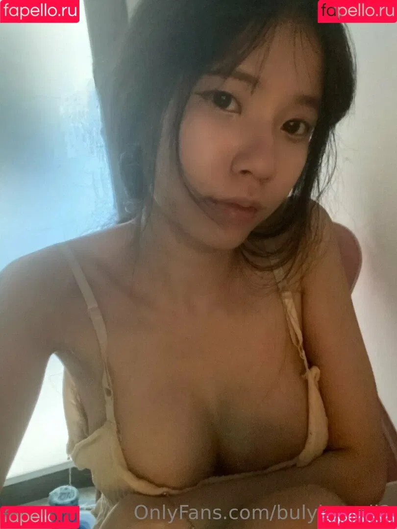 bulykawaii2 Onlyfans Photo Gallery 
