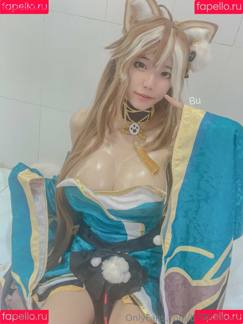 bulykawaii2 Onlyfans Photo Gallery 