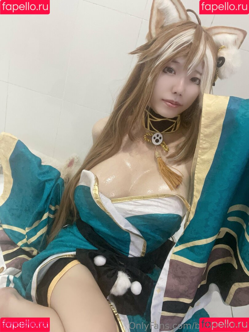 bulykawaii2 Onlyfans Photo Gallery 