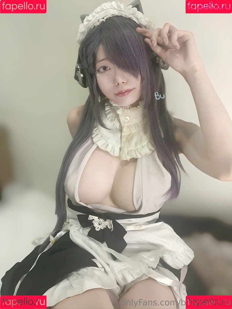 bulykawaii2 Onlyfans Photo Gallery 