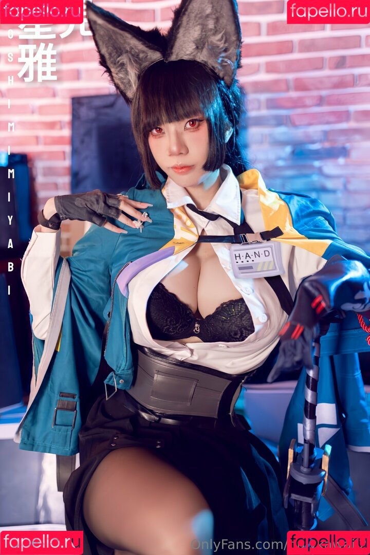 bulykawaii2 Onlyfans Photo Gallery 