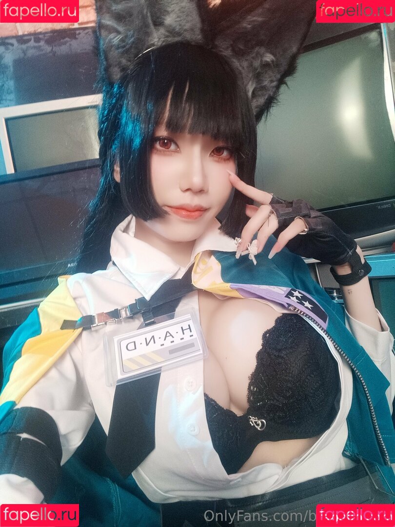 bulykawaii2 Onlyfans Photo Gallery 