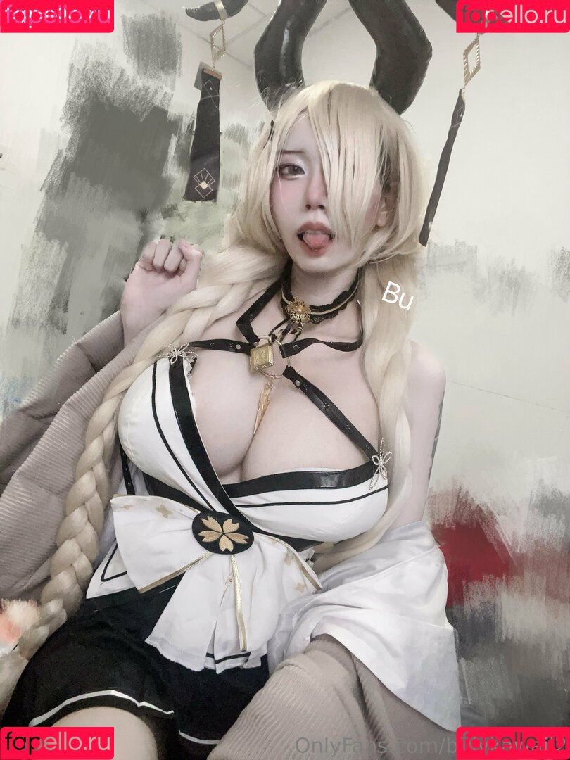 bulykawaii2 Onlyfans Photo Gallery 