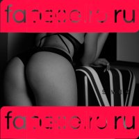 Carolina Barabaschi Onlyfans Photo Gallery 