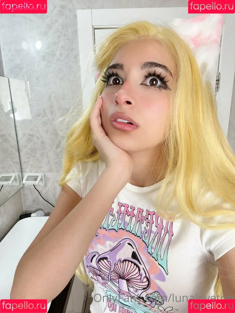 Lunaloveton Onlyfans Photo Gallery 