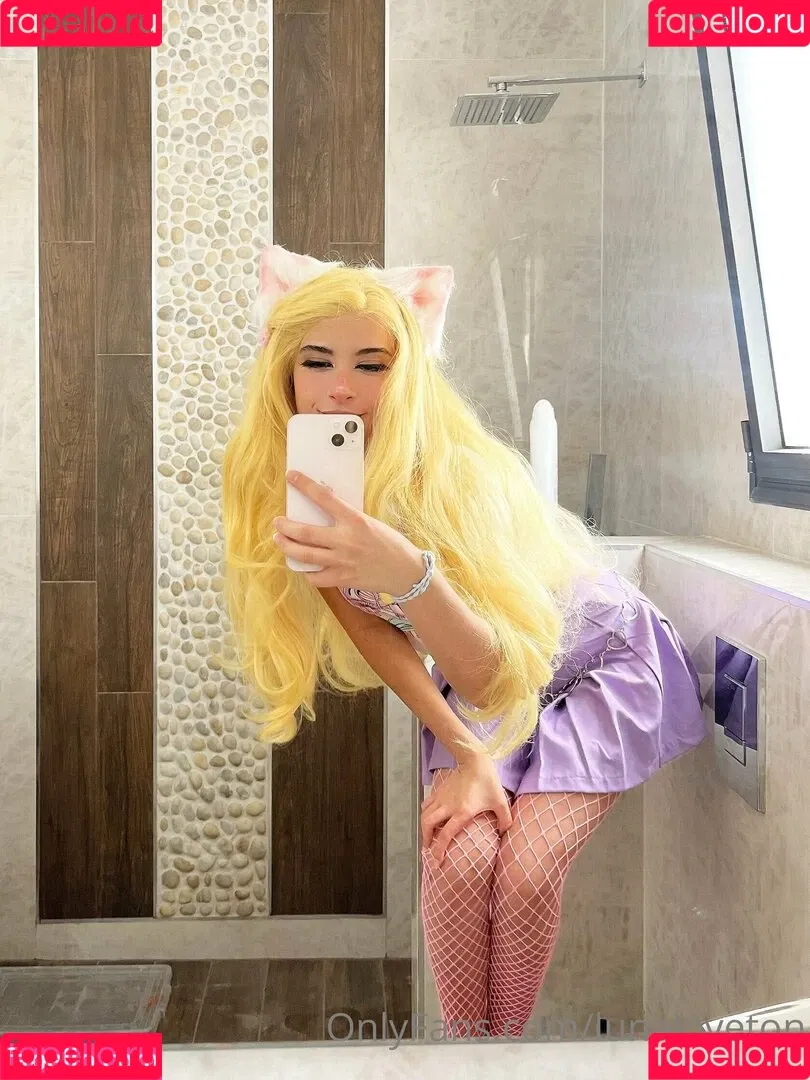 Lunaloveton Onlyfans Photo Gallery 