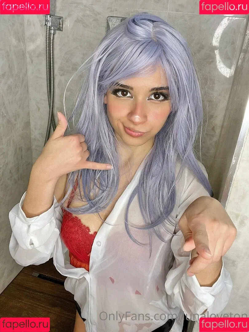 Lunaloveton Onlyfans Photo Gallery 