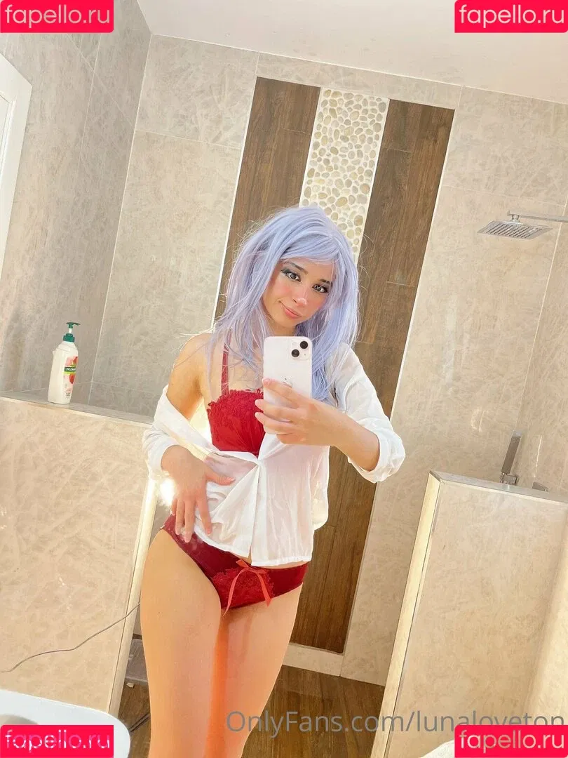 Lunaloveton Onlyfans Photo Gallery 