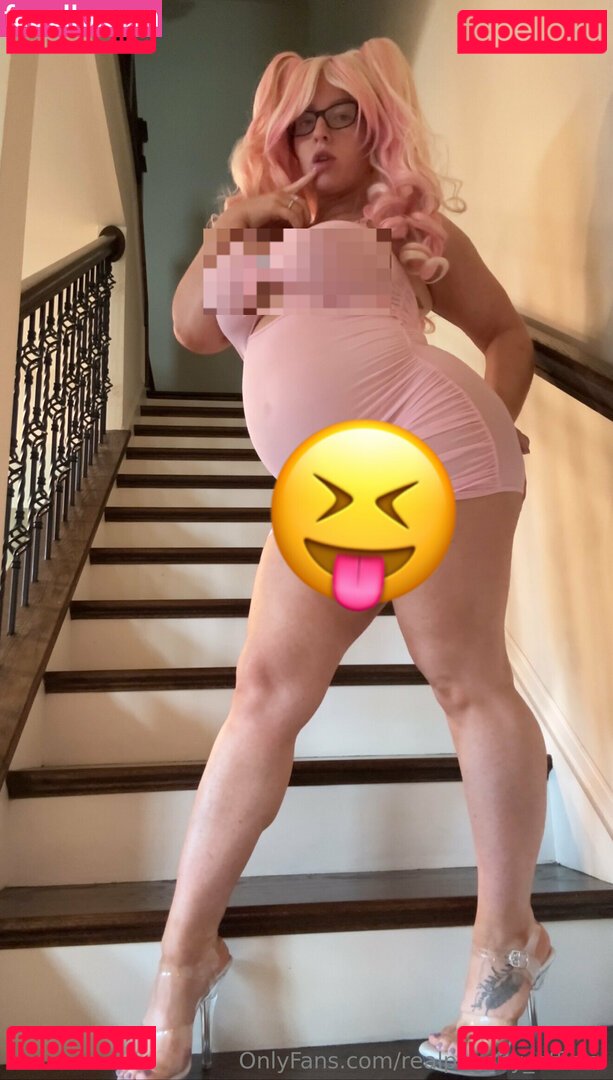 Realpeachy_Official Onlyfans Photo Gallery 
