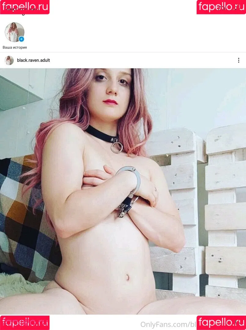 blackravenbdsm Onlyfans Photo Gallery 