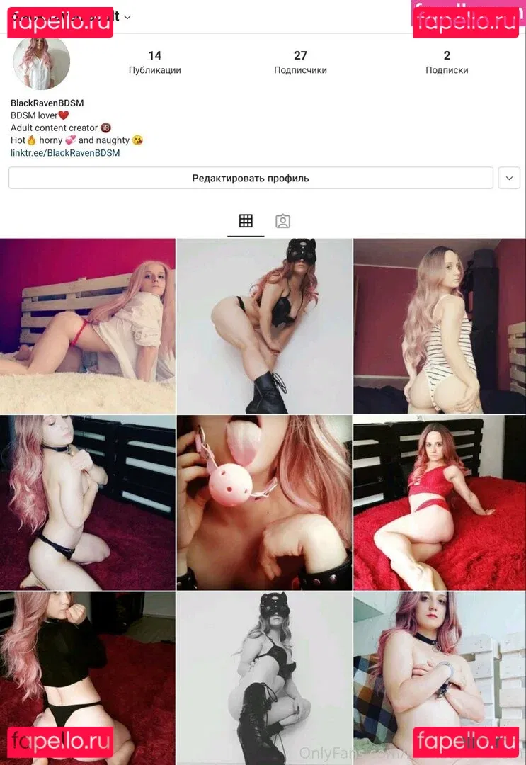 blackravenbdsm Onlyfans Photo Gallery 