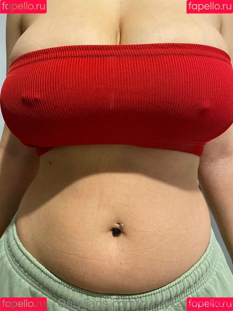 curvykatie_1991 Onlyfans Photo Gallery 