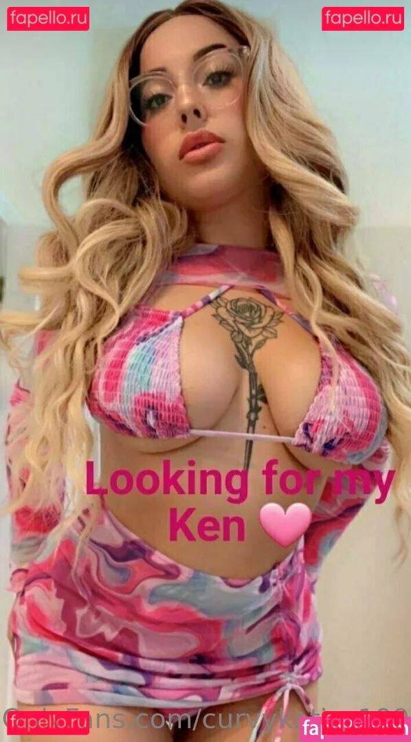 curvykatie_1991 Onlyfans Photo Gallery 